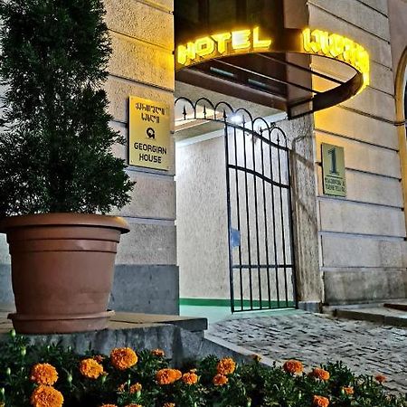 Georgian House Hotel Kutaisi Ngoại thất bức ảnh